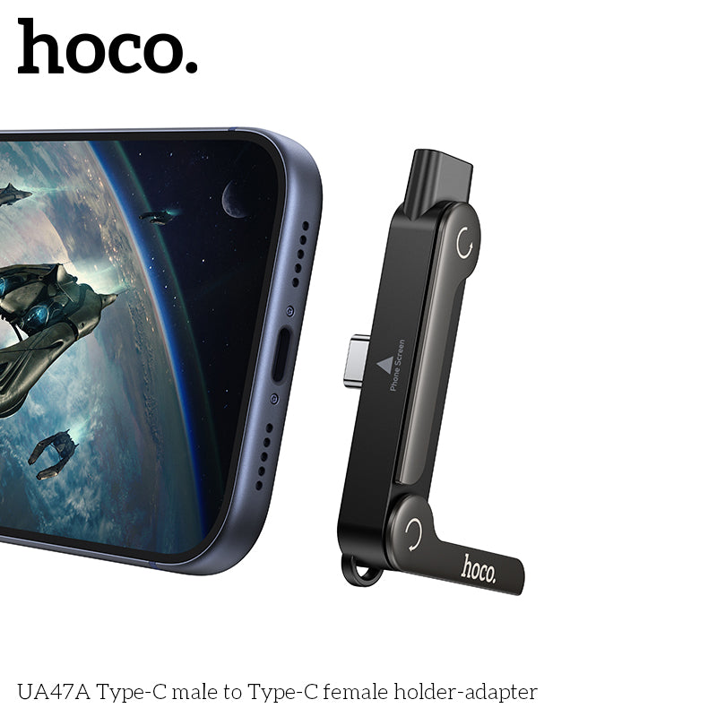 HD_SYNC:UA47A Type-C male to Type-C female holder-adapter