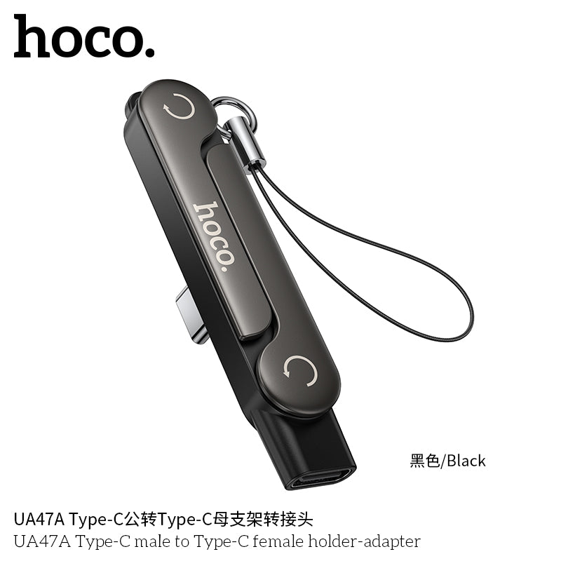 HD_SYNC:UA47A Type-C male to Type-C female holder-adapter