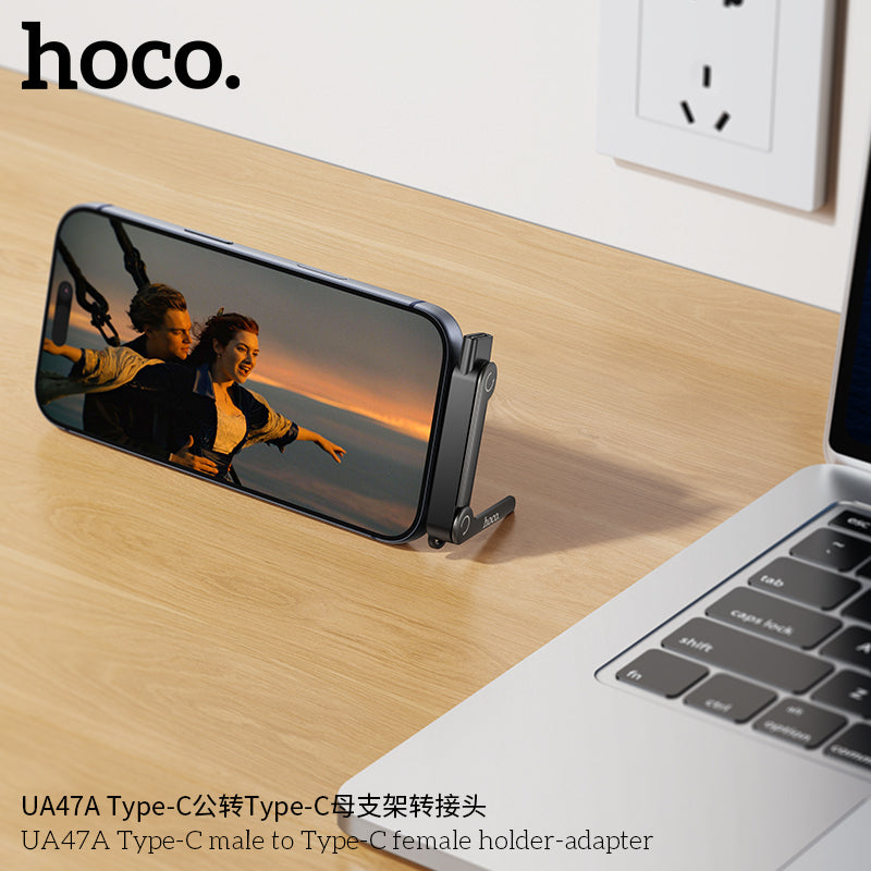 HD_SYNC:UA47A Type-C male to Type-C female holder-adapter