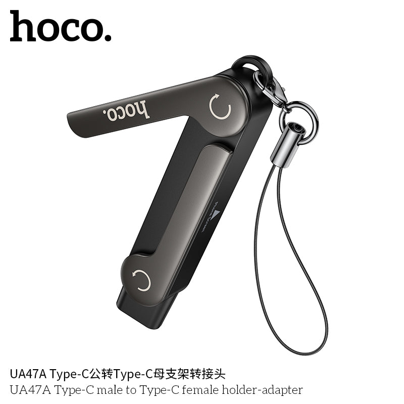 HD_SYNC:UA47A Type-C male to Type-C female holder-adapter