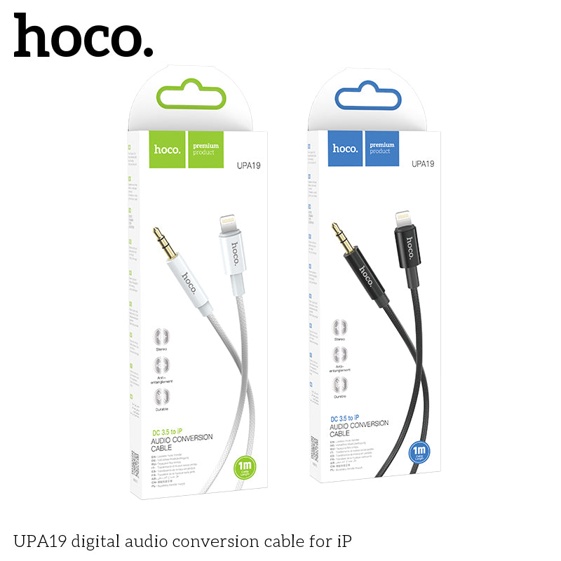 HD_SYNC:UPA19 digital audio conversion cable for iP