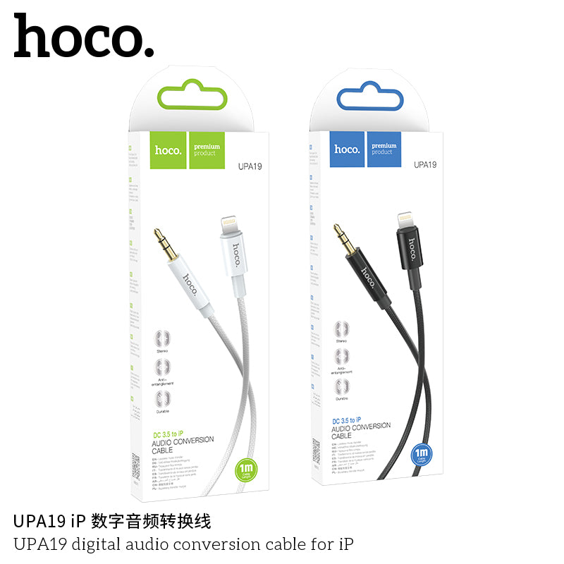 HD_SYNC:UPA19 digital audio conversion cable for iP