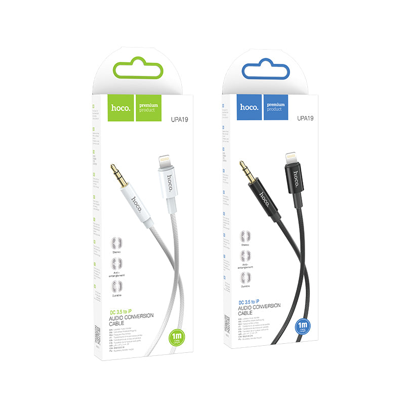 HD_SYNC:UPA19 AUX audio cable(L=2M)