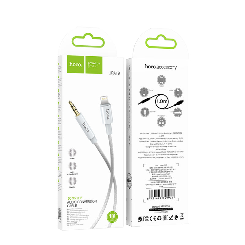 HD_SYNC:UPA19 digital audio conversion cable for iP