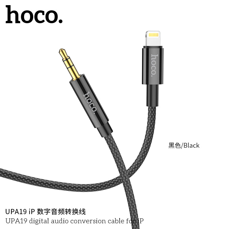 HD_SYNC:UPA19 digital audio conversion cable for Type-C