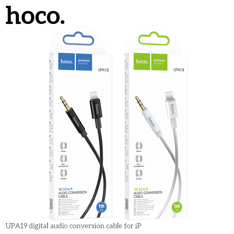 HD_SYNC:UPA19 digital audio conversion cable for iP