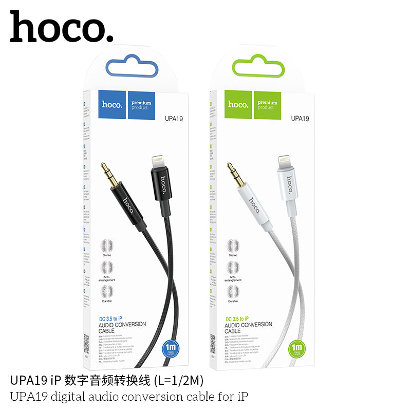 HD_SYNC:UPA19 AUX audio cable(L=2M)