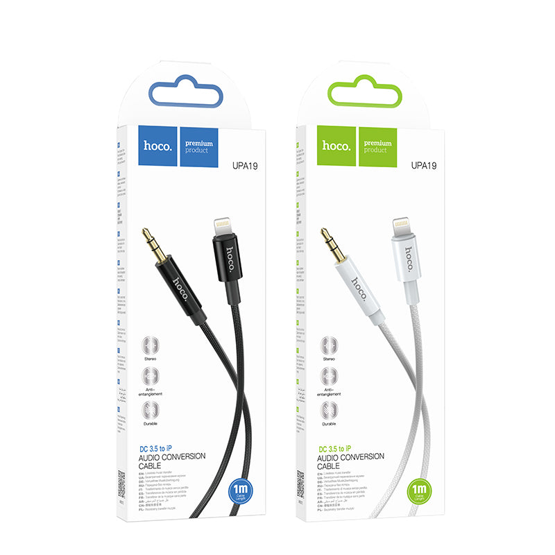 HD_SYNC:UPA19 AUX audio cable(L=2M)
