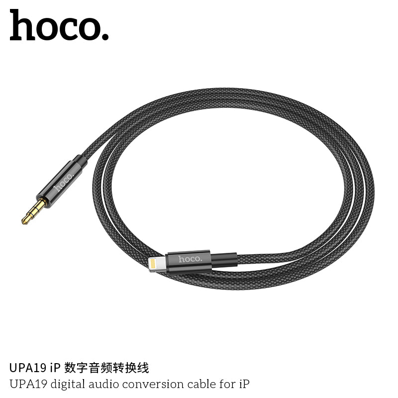 HD_SYNC:UPA19 AUX audio cable(L=1M)