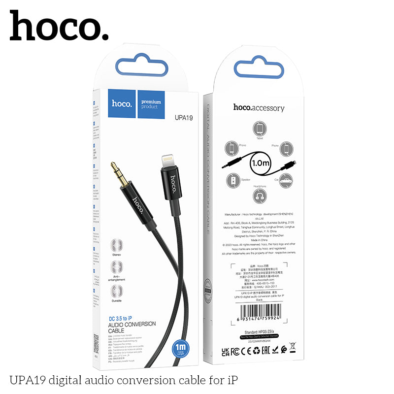 HD_SYNC:UPA19 digital audio conversion cable for iP