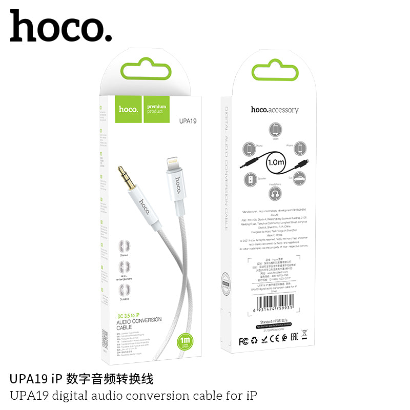 HD_SYNC:UPA19 digital audio conversion cable for Type-C