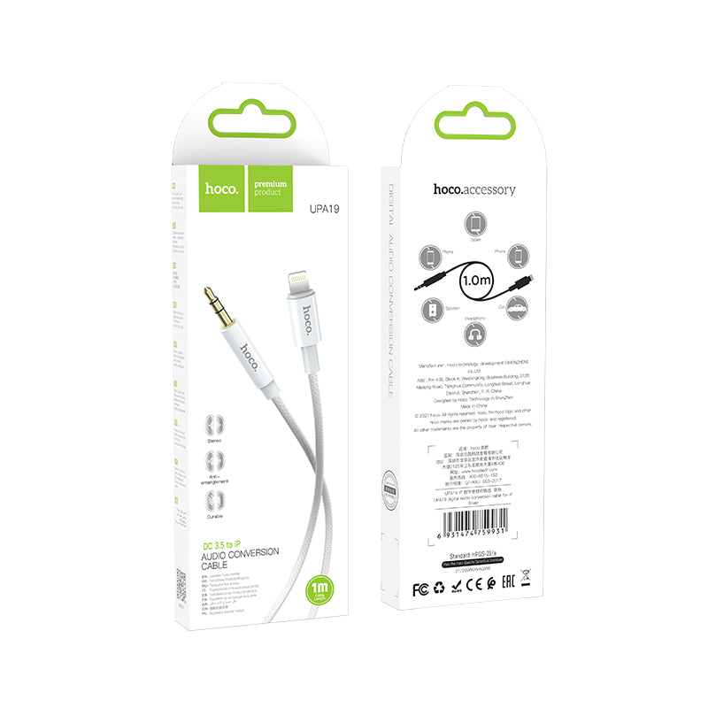 HD_SYNC:UPA19 digital audio conversion cable for iP