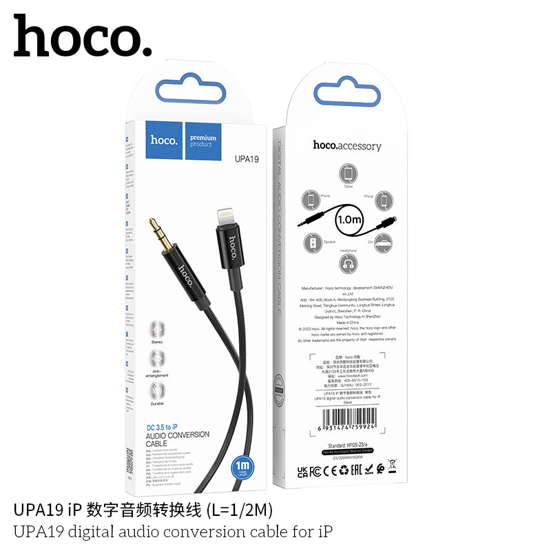 HD_SYNC:UPA19 digital audio conversion cable for Type-C