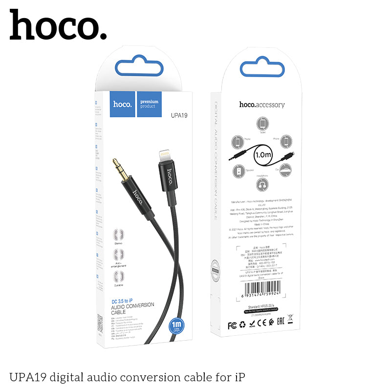 HD_SYNC:UPA19 AUX audio cable(L=2M)