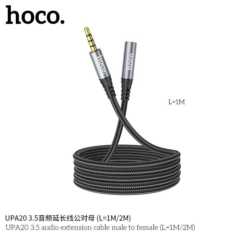 HD_SYNC:UPA20 3.5 audio extension cable male to female(L=2M)