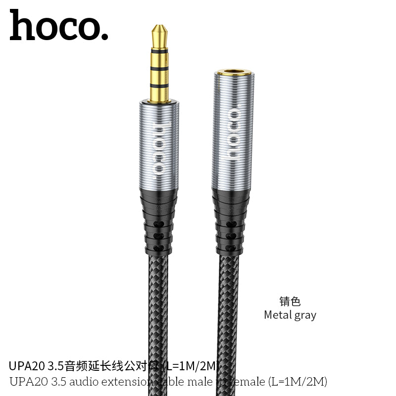 HD_SYNC:UPA20 3.5 audio extension cable male to female(L=2M)