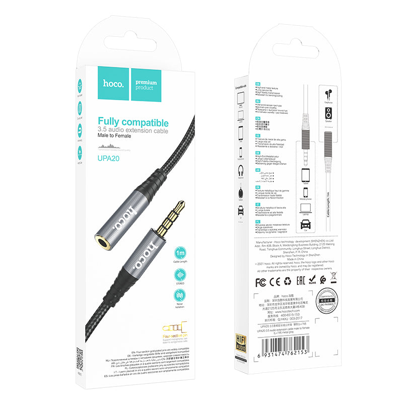 HD_SYNC:UPA20 3.5 audio extension cable male to female(L=1M)