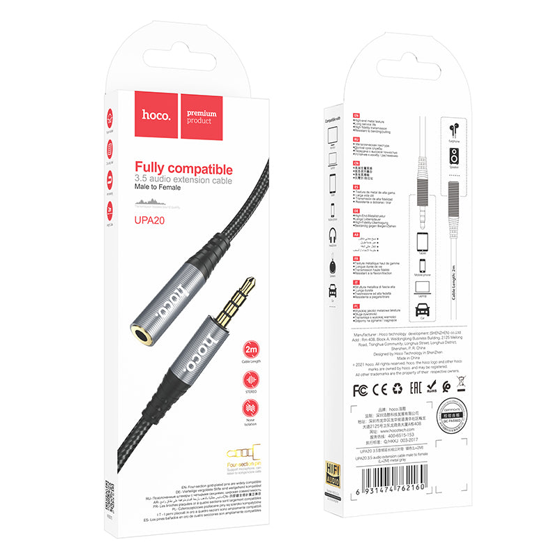 HD_SYNC:UPA20 3.5 audio extension cable male to female(L=1M)