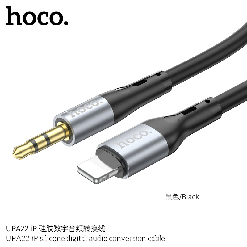 HD_SYNC:UPA22 Type-C silicone digital audio conversion cable