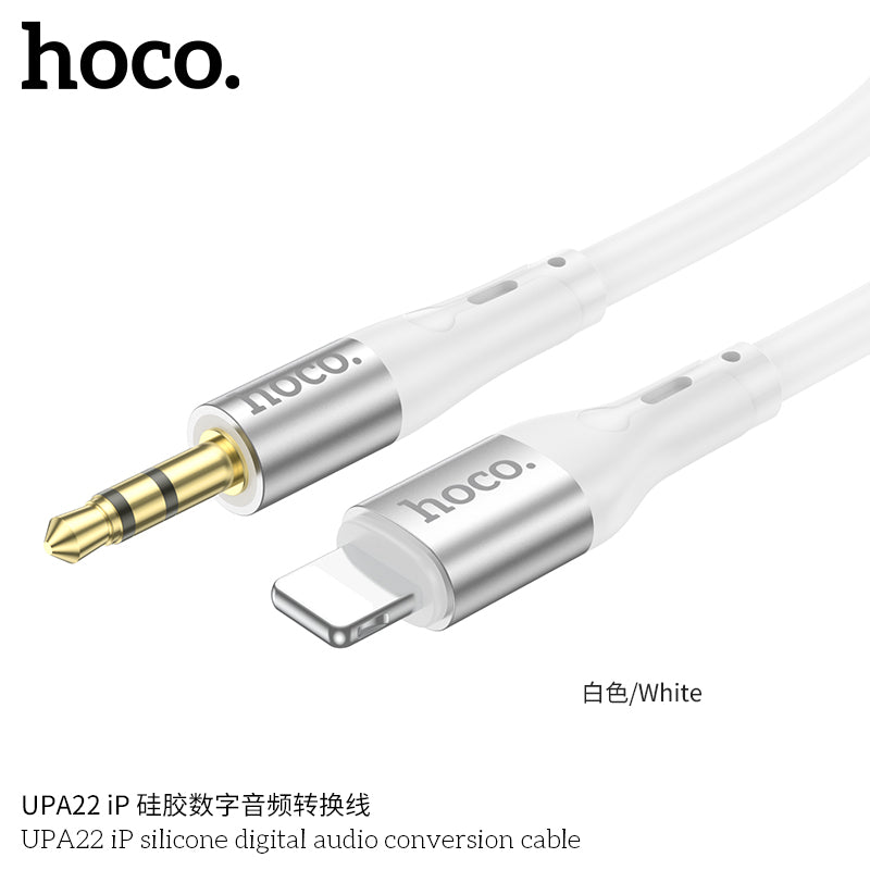 HD_SYNC:UPA22 Type-C silicone digital audio conversion cable