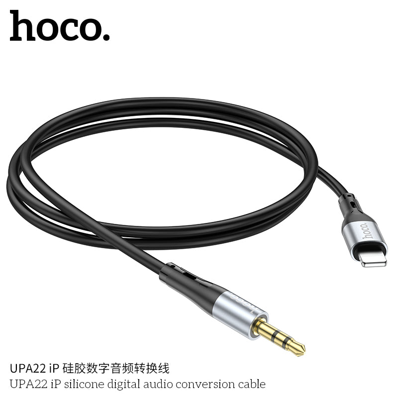 HD_SYNC:UPA22 AUX silicone audio cable