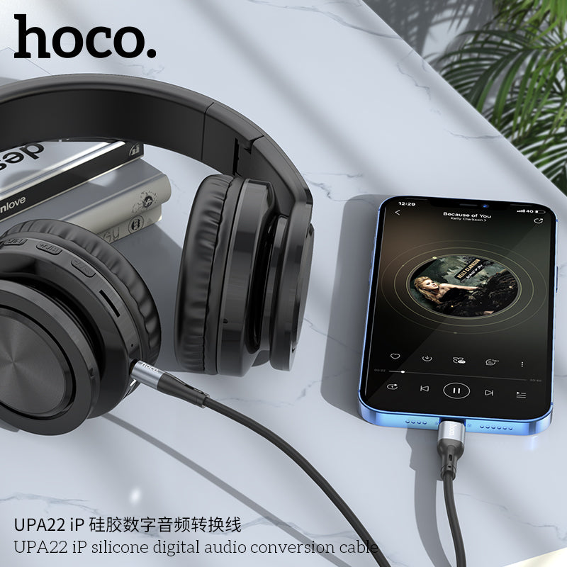 HD_SYNC:UPA22 AUX silicone audio cable