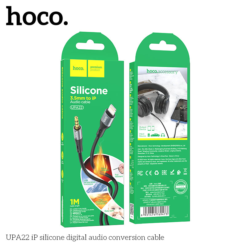 HD_SYNC:UPA22 AUX silicone audio cable
