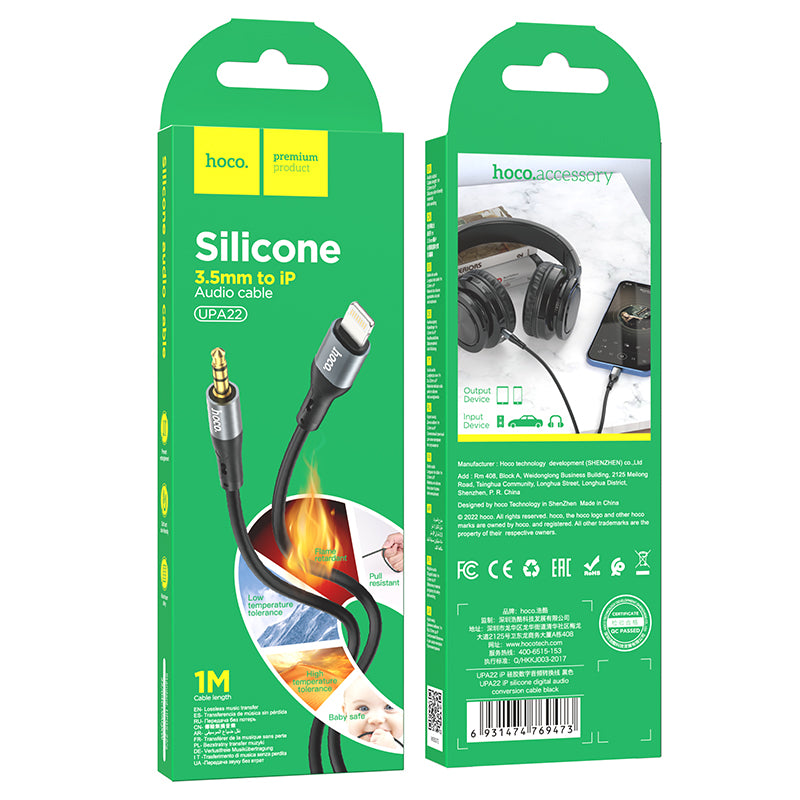 HD_SYNC:UPA22 Type-C silicone digital audio conversion cable