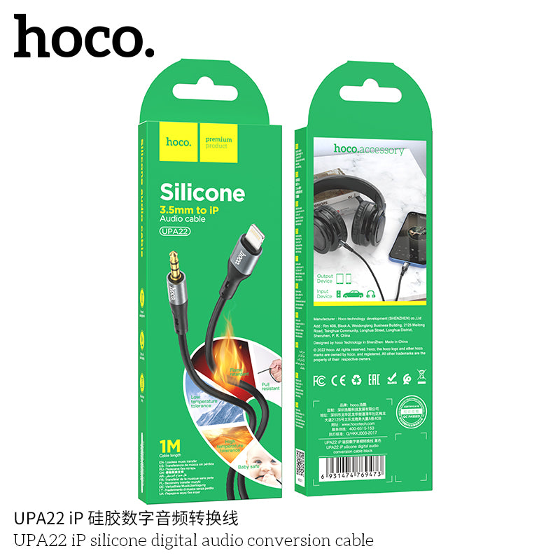 HD_SYNC:UPA22 Type-C silicone digital audio conversion cable