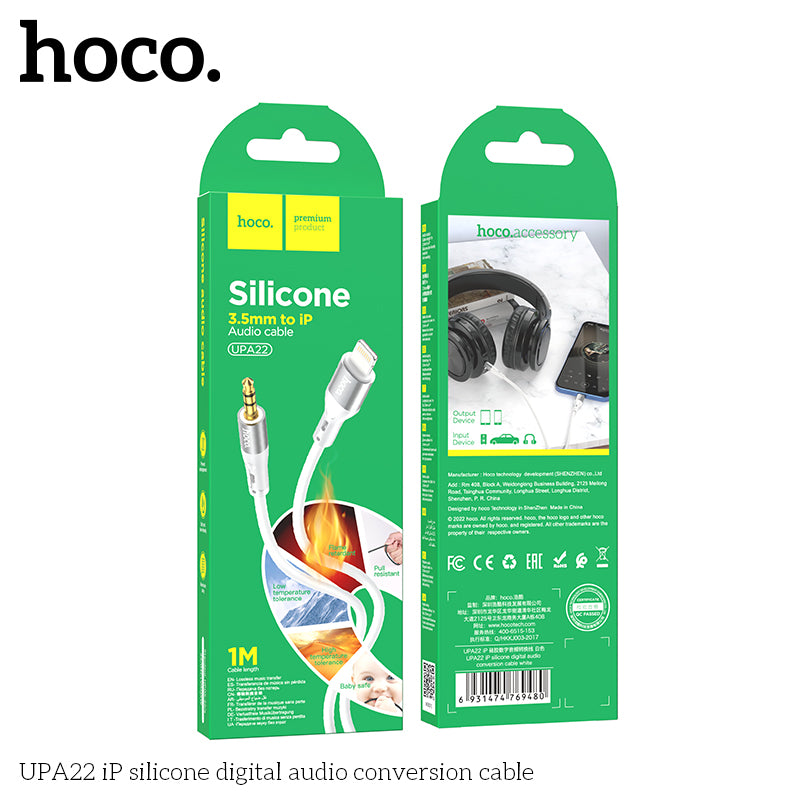 HD_SYNC:UPA22 iP silicone digital audio conversion cable