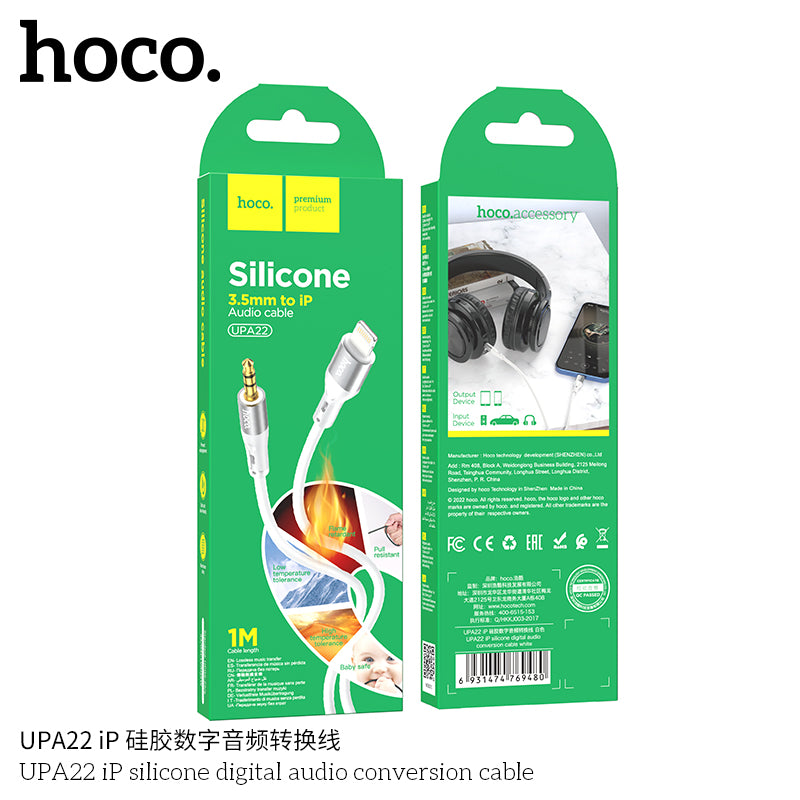 HD_SYNC:UPA22 iP silicone digital audio conversion cable