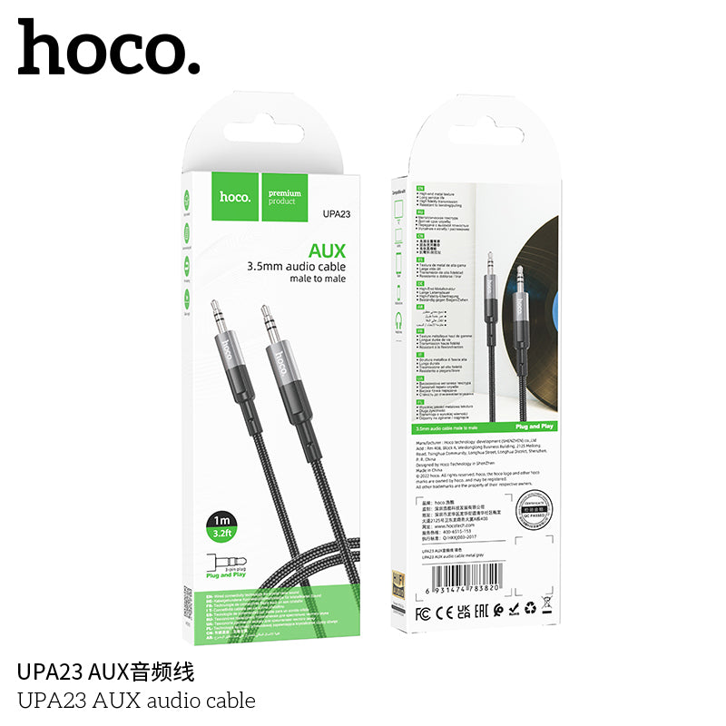 HD_SYNC:UPA23 AUX audio cable