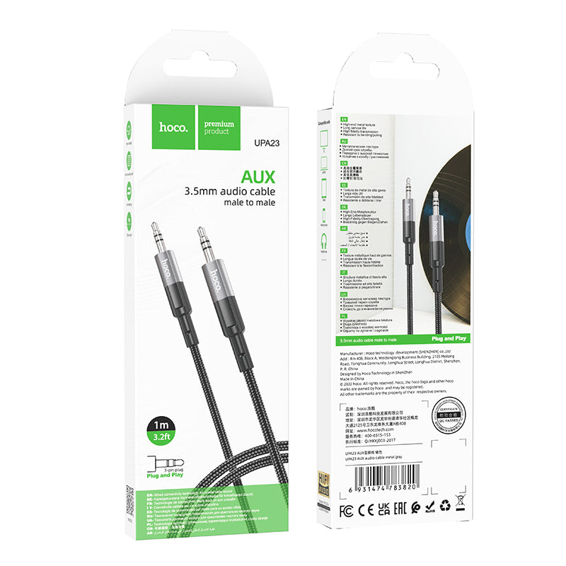HD_SYNC:UPA23 AUX audio cable