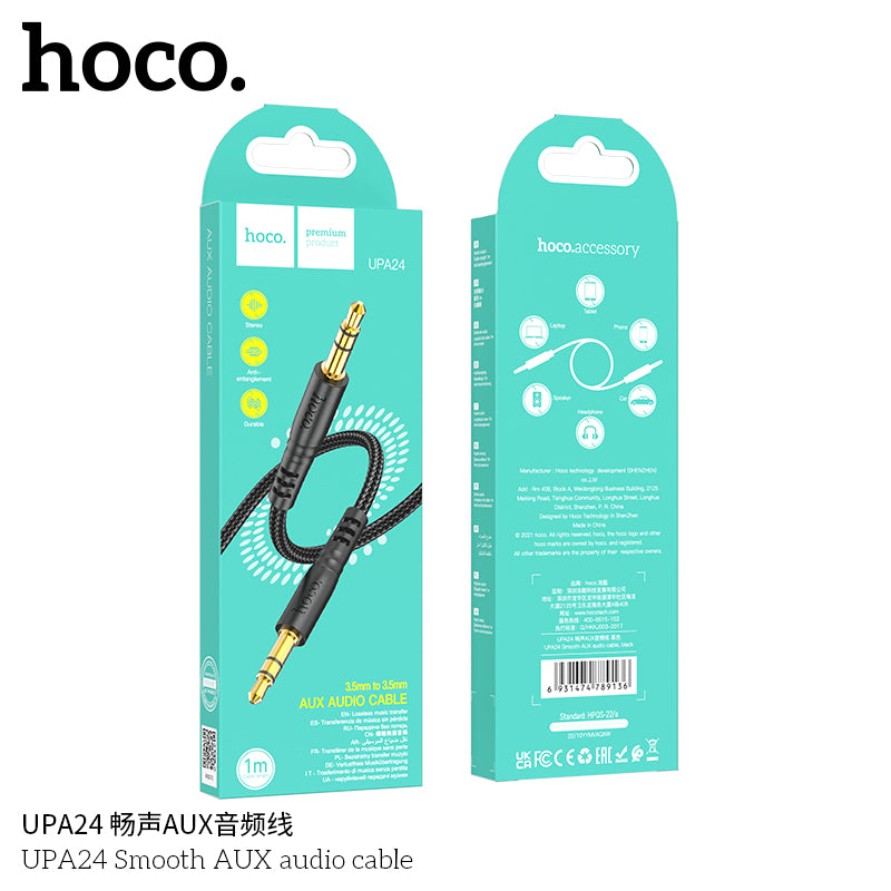 HD_SYNC:UPA24 Smooth AUX audio cable