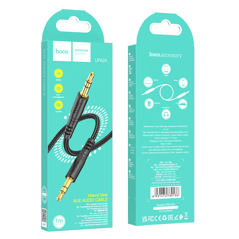 HD_SYNC:UPA24 Smooth AUX audio cable