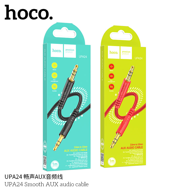 HD_SYNC:UPA24 Smooth AUX audio cable