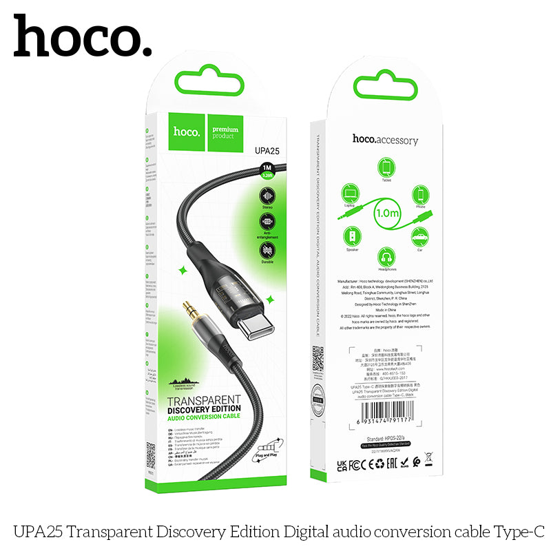 HD_SYNC:UPA25 Transparent Discovery Edition Digital audio conversion cable Type-C