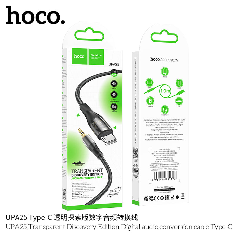 HD_SYNC:UPA25 Transparent Discovery Edition Digital audio conversion cable Type-C