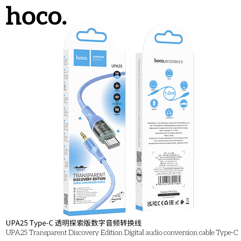 HD_SYNC:UPA25 Transparent Discovery Edition Digital audio conversion cable Type-C