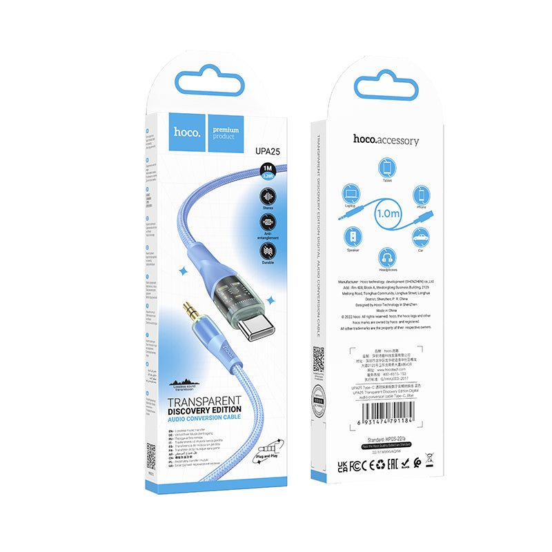 HD_SYNC:UPA25 Transparent Discovery Edition Digital audio conversion cable Type-C