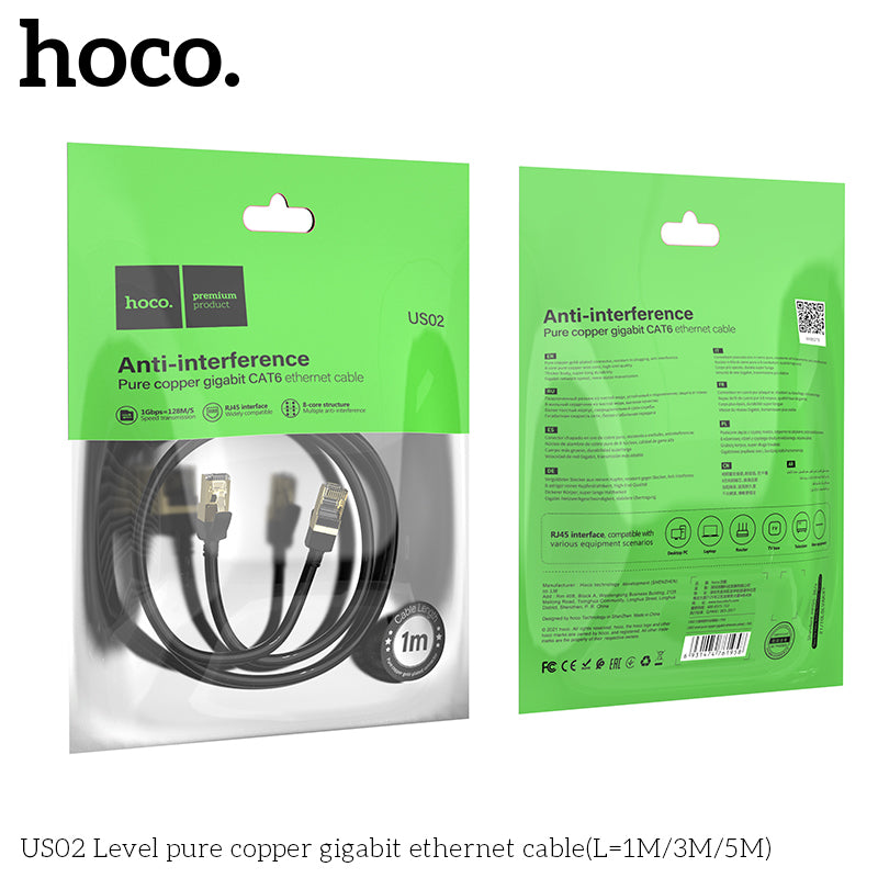 HD_SYNC:US02 Pure copper CAT6 gigabit Ethernet cable (L=5M)
