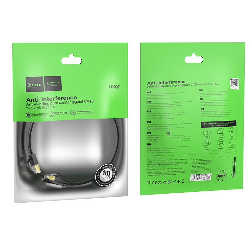HD_SYNC:US07 General pure copper flat network cable(L=3M)