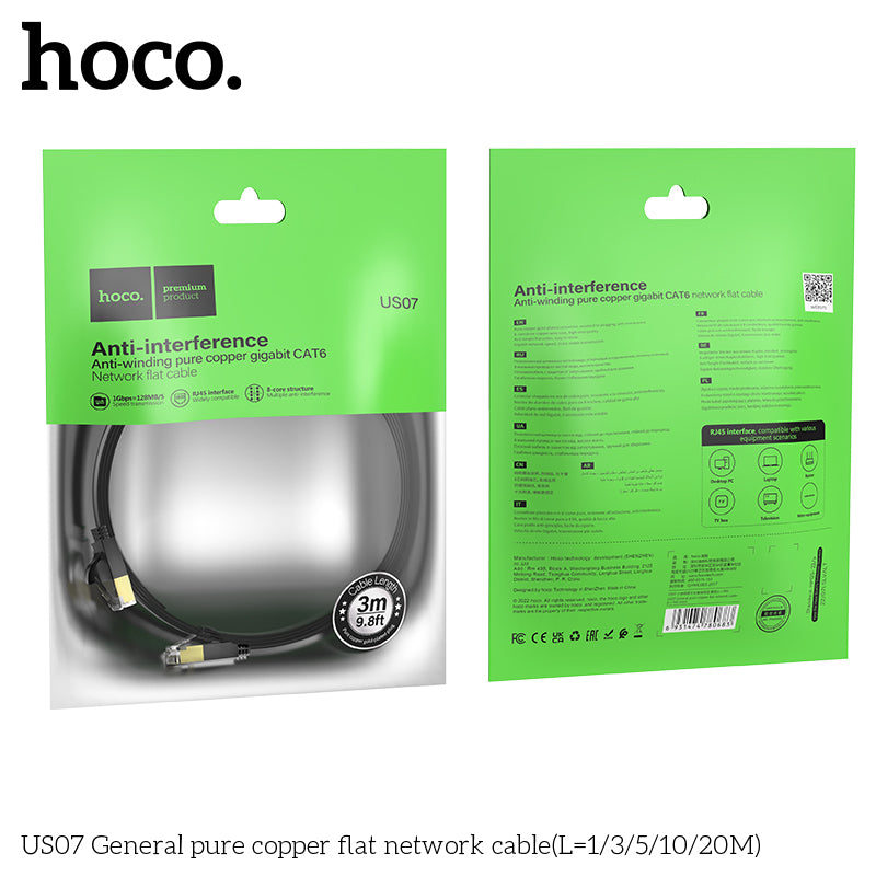 HD_SYNC:US07 General pure copper flat network cable(L=10M)