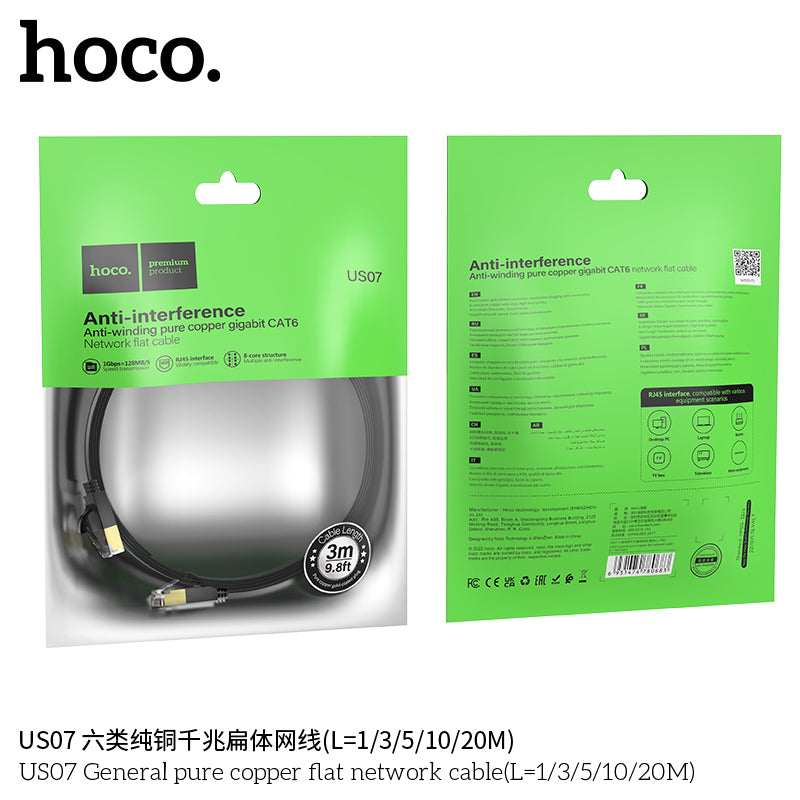 HD_SYNC:US07 General pure copper flat network cable(L=1M)