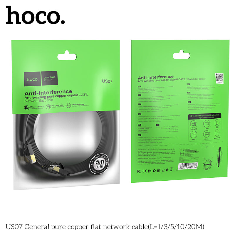 HD_SYNC:US07 General pure copper flat network cable(L=10M)