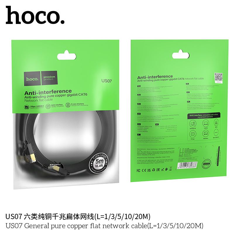HD_SYNC:US07 General pure copper flat network cable(L=10M)