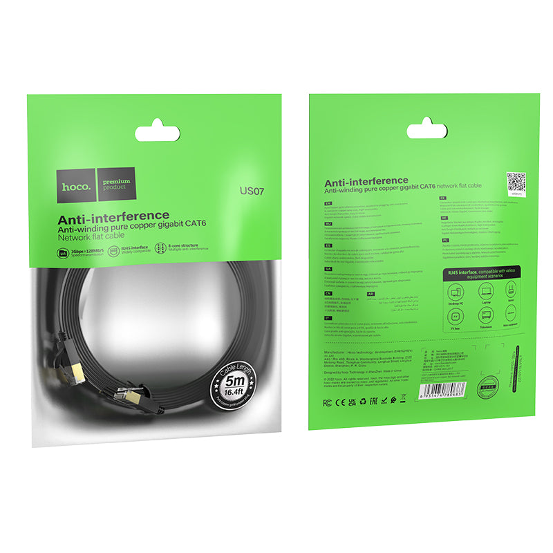 HD_SYNC:US07 General pure copper flat network cable(L=3M)