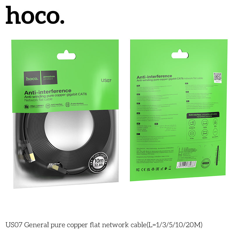 HD_SYNC:US07 General pure copper flat network cable(L=3M)