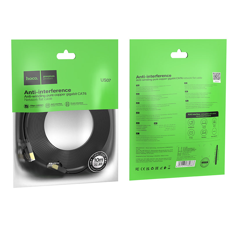 HD_SYNC:US07 General pure copper flat network cable(L=10M)