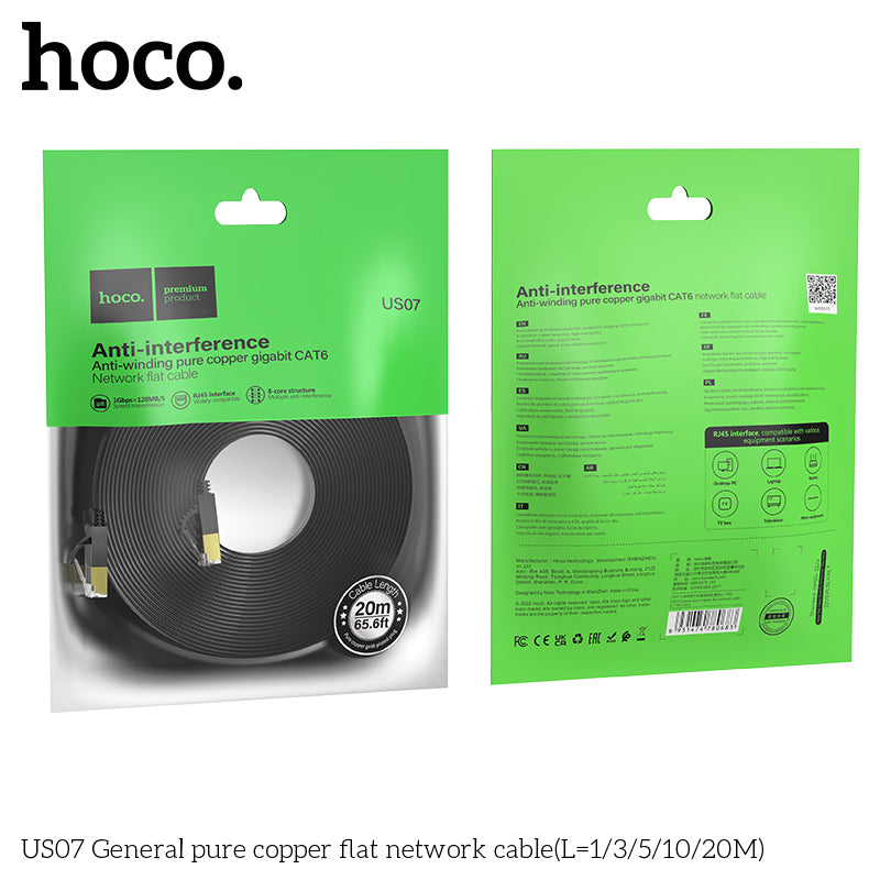 HD_SYNC:US07 General pure copper flat network cable(L=20M)